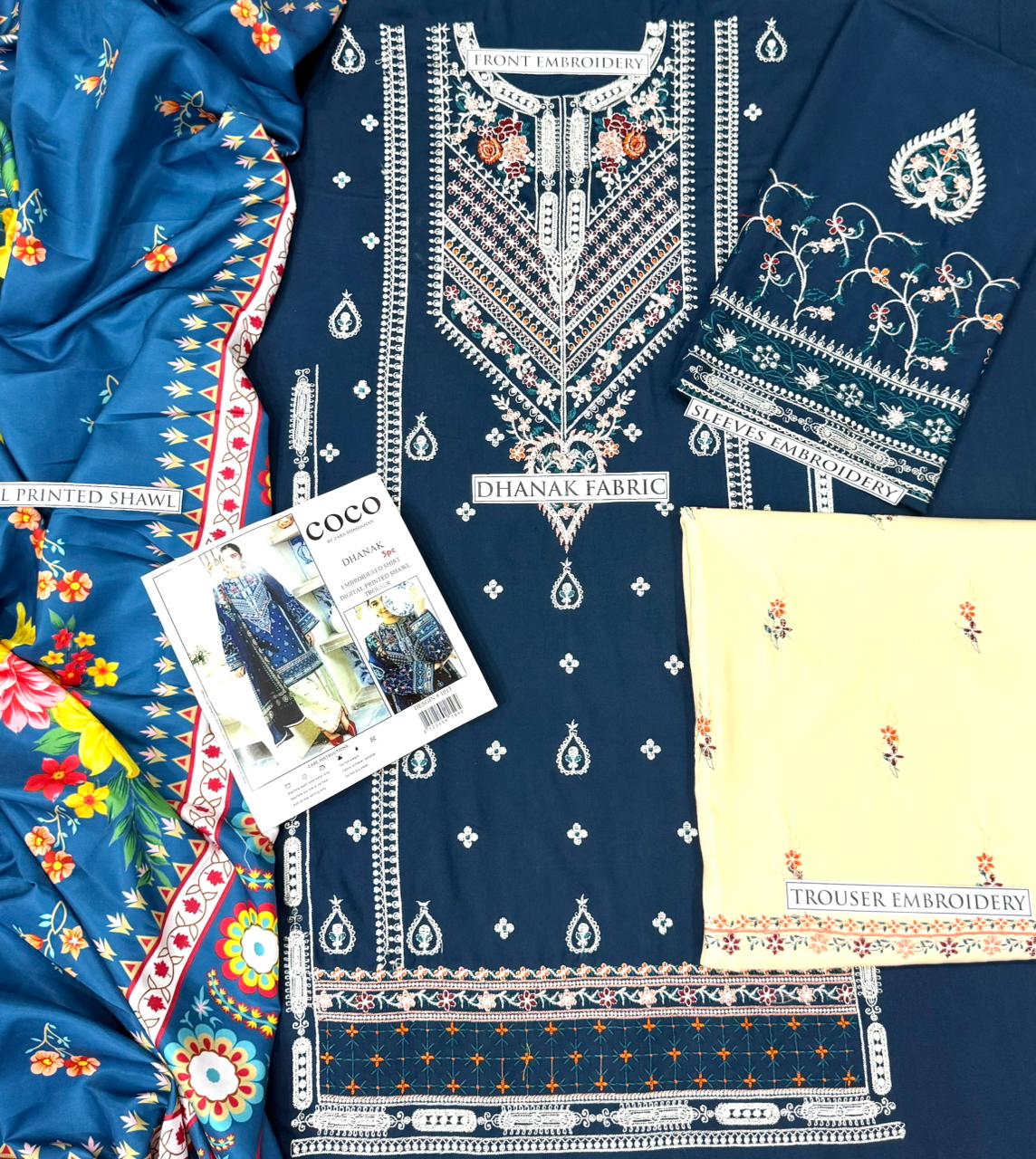 URGE Winter Collection